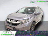 Annonce Honda CR-V occasion Hybride Hybrid 2.0 i-MMD 4WD 184ch � Beaupuy