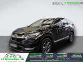 Honda CR-V Hybrid 2.0 i-MMD 4WD 184ch  � Beaupuy 31