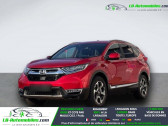 Honda CR-V Hybrid 2.0 i-MMD 4WD 184ch  � Beaupuy 31