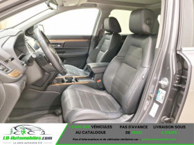 Honda CR-V Hybrid 2.0 i-MMD 4WD 184ch  occasion  Beaupuy - photo n8