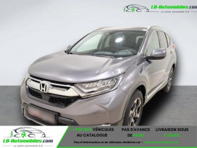 Honda CR-V Hybrid 2.0 i-MMD 4WD 184ch  occasion  Beaupuy - photo n2