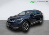 Honda CR-V occasion année 2021 boite Automatique Annonce Honda CR-V occasion Essence Hybrid 2.0 i-MMD 4WD 184ch à Beaupuy