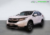 Honda CR-V Hybrid 2.0 i-MMD 4WD 184ch   Beaupuy 31