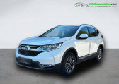 Honda CR-V Hybrid 2.0 i-MMD 4WD 184ch   Beaupuy 31