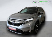 Honda CR-V occasion année 2021 boite Automatique Annonce Honda CR-V occasion Hybride Hybrid 2.0 i-MMD 4WD 184ch à Beaupuy