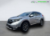 Honda CR-V occasion année 2021 boite Automatique Annonce Honda CR-V occasion Hybride Hybrid 2.0 i-MMD 4WD 184ch à Beaupuy