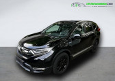 Honda CR-V Hybrid 2.0 i-MMD 4WD 184ch   Beaupuy 31