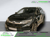 Annonce Honda CR-V occasion Hybride Hybrid 2.0 i-MMD 4WD 184ch  Beaupuy