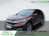 Honda CR-V occasion année 2021 boite Automatique Annonce Honda CR-V occasion Hybride Hybrid 2.0 i-MMD 4WD 184ch à Beaupuy