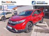 Annonce Honda CR-V occasion  Hybrid 2.0 i-MMD 4WD Exclusive à Valence