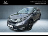Honda CR-V HYBRID 2.0 i-MMD 4WD Exclusive  2020 - annonce de voiture en vente sur Auto Sélection.com