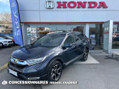 Annonce Honda CR-V occasion Hybride HYBRID 2.0 i-MMD 4WD Exclusive  Nmes