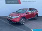 Honda CR-V occasion année 2020 boite Automatique Annonce Honda CR-V occasion Hybride Hybrid 2.0 i-MMD 4WD Exclusive à Champniers