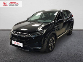 Honda CR-V occasion 2021 mise en vente à NICE par le garage HONDA Nice Cavallari - photo n°1