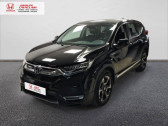 Honda CR-V occasion année 2021 boite Automatique Annonce Honda CR-V occasion Essence HYBRID CR-V Hybrid 2.0 i-MMD 2WD à NICE