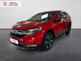 Honda CR-V occasion 2021 mise en vente à MOUGINS par le garage CENTRE OCCASION CAVALLARI - photo n°1