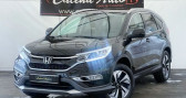 Honda CR-V occasion année 2016 boite Automatique Annonce Honda CR-V occasion Diesel IV 1.6 I-Dtec 160 4wd Exclusive Navi AT à VILLE LA GRAND