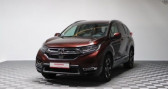 Annonce Honda CR-V occasion Hybride v 2.0 i-mmd 184 ch 2 wd executive  Saint Etienne
