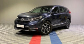 Annonce Honda CR-V occasion Hybride v 2.0 i-mmd 2wd elegance à Saint Etienne