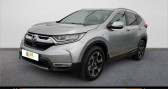 Annonce Honda CR-V occasion Hybride v 2.0 i-mmd 4wd executive  Saint-Ouen-l'Aumne