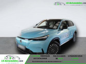 Honda E:Ny1 occasion année 2023 boite Automatique Annonce Honda E:Ny1 occasion Electrique e:Ny1 204 ch à Beaupuy