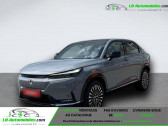 Honda E:Ny1 e:Ny1 204 ch   Beaupuy 31