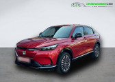 Honda E:Ny1 occasion année 2024 boite Automatique Annonce Honda E:Ny1 occasion Electrique e:Ny1 204 ch à Beaupuy