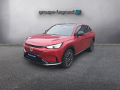 Honda E:Ny1 occasion année 2023 boite Automatique Annonce Honda E:Ny1 occasion Electrique Electrique 204ch Advance à Arnage