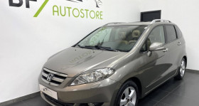 Honda FR-V occasion 2007 mise en vente à Brest par le garage SAS BF AUTOSTORE - photo n°1