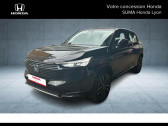 Honda HR-V occasion année 2024 boite Automatique Annonce Honda HR-V occasion Essence à Tassin La Demi Lune