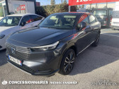 Honda HR-V occasion année 2024 boite Automatique Annonce Honda HR-V occasion Hybride à PERPIGNAN