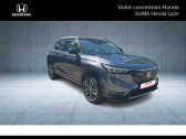 Honda HR-V    Tassin La Demi Lune 69