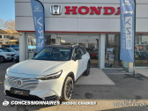 Annonce Honda HR-V occasion Hybride  à Nîmes
