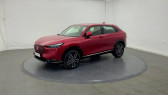 Annonce Honda HR-V occasion Hybride   PERPIGNAN