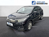 Annonce Honda HR-V occasion Essence   Annecy