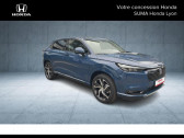 Honda HR-V    Tassin La Demi Lune 69