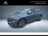 Honda HR-V    Tassin La Demi Lune 69