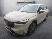 Honda HR-V 1.5 i-MMD 131ch e:HEV Advance   Arnage 72