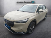 Honda HR-V occasion  année 2022 boite Variation continue Annonce Honda HR-V occasion Hybride 1.5 i-MMD 131ch e:HEV Advance à Arnage