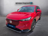 Honda HR-V 1.5 i-MMD 131ch e:HEV Advance   Arnage 72