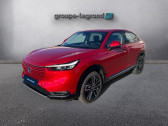 Annonce Honda HR-V occasion Hybride 1.5 i-MMD 131ch e:HEV Advance à Arnage
