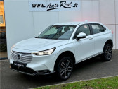 Annonce Honda HR-V occasion Hybride 1.5 I-MMD Advance � LABEGE CEDEX