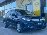 Honda HR-V occasion année 2019 boite Manuelle Annonce Honda HR-V occasion Essence 1.5 i-VTEC 130ch Exclusive BIO ETHANOL à Varennes-sur-Seine