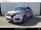 Honda HR-V occasion Argent année 2021 boite Variation continue Annonce Honda HR-V occasion Essence 1.5 i-VTEC 130ch Exclusive CVT à Le Bouscat