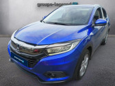 Honda HR-V occasion année 2018 boite Variation continue Annonce Honda HR-V occasion Essence 1.5 i-VTEC 130ch Exclusive Navi CVT à Arnage