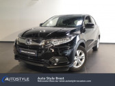 Honda HR-V occasion année 2021 boite Variation continue Annonce Honda HR-V occasion Essence 1.5 i-VTEC 130ch Executive CVT à Brest