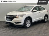 Honda HR-V occasion année 2016 boite Manuelle Annonce Honda HR-V occasion Essence 1.5 i-VTEC 130ch Executive à Beauvais
