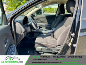 Honda HR-V 1.5 i-VTEC 130ch  occasion � Beaupuy - photo n�7