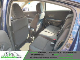 Honda HR-V 1.5 i-VTEC 130ch  occasion � Beaupuy - photo n�7