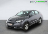 Annonce Honda HR-V occasion Essence 1.5 i-VTEC 130ch  Beaupuy